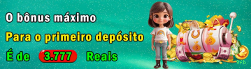 Torneios 9fb